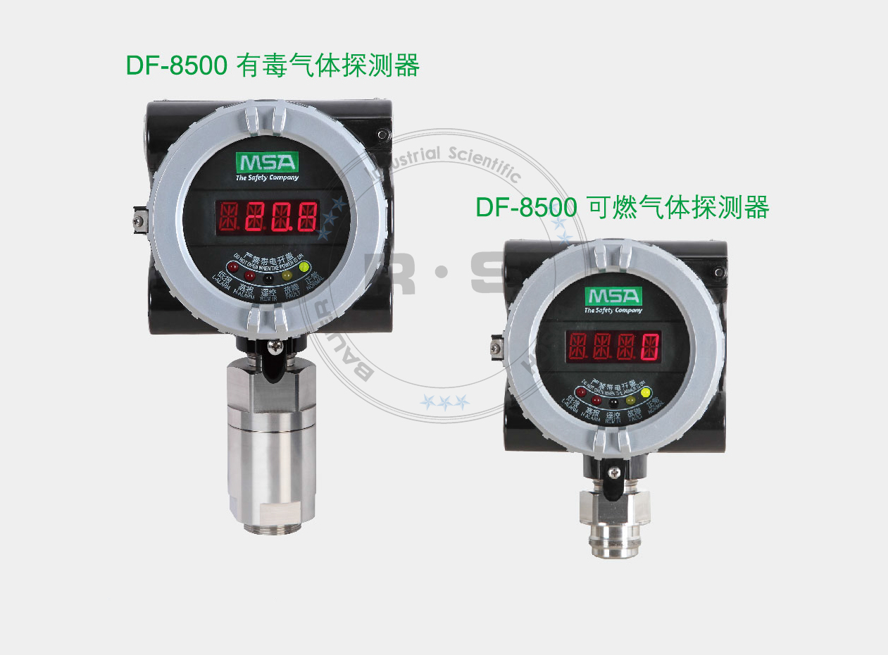 DF-8500.jpg
